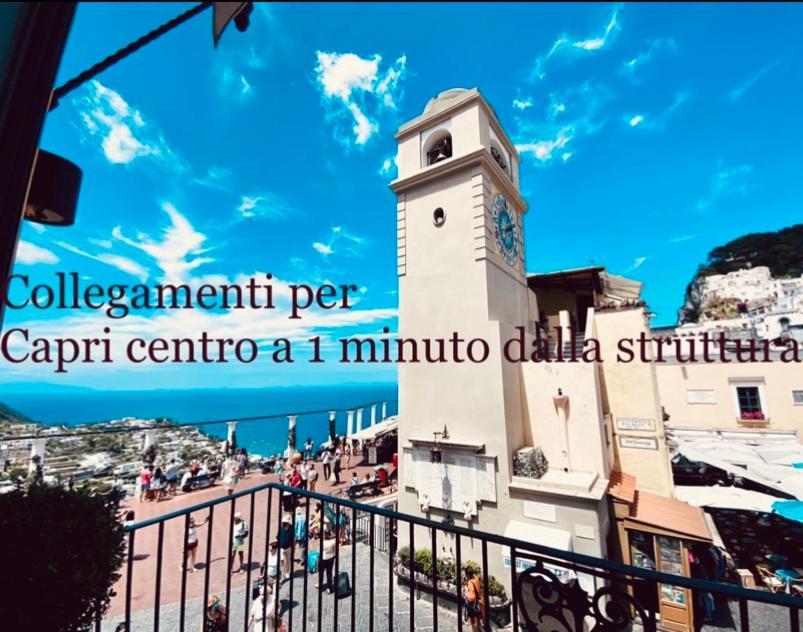 Eden Apartment Anacapri  Bagian luar foto